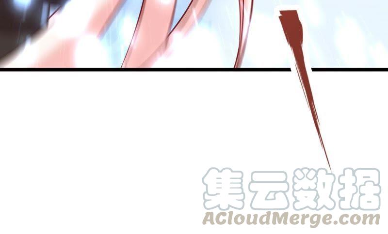 Turned Into a Grass in The Fantasy World? Chapter 50 Gambar 30