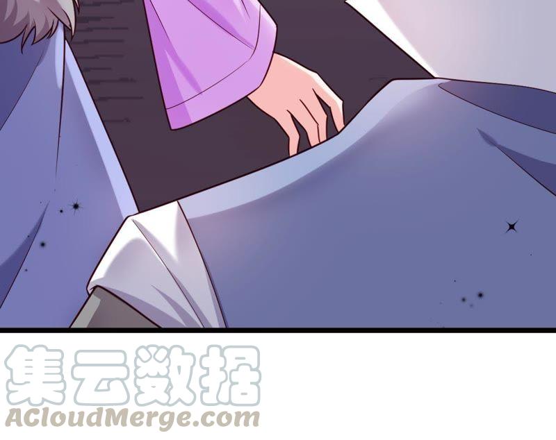 Turned Into a Grass in The Fantasy World? Chapter 49 Gambar 50