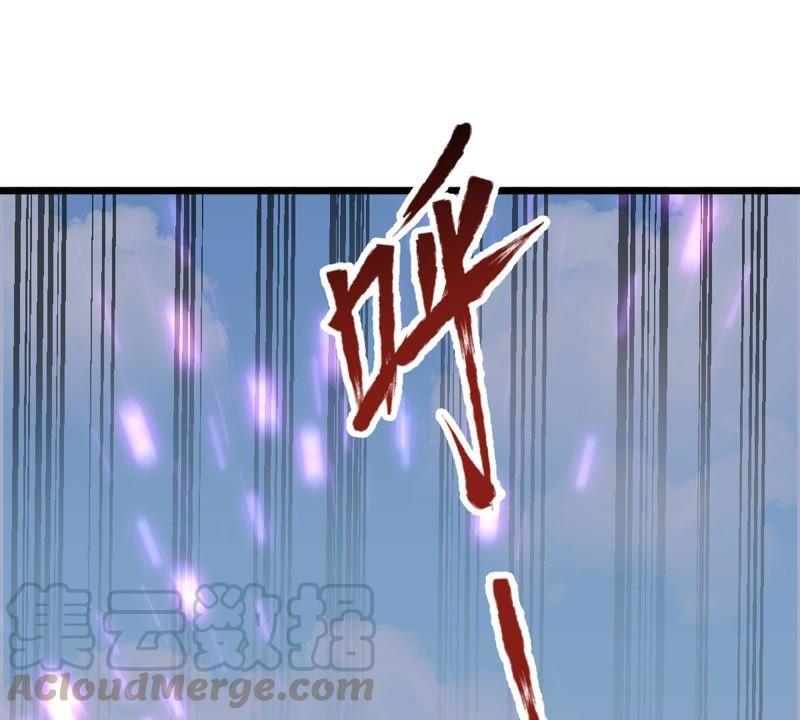 Turned Into a Grass in The Fantasy World? Chapter 49 Gambar 77