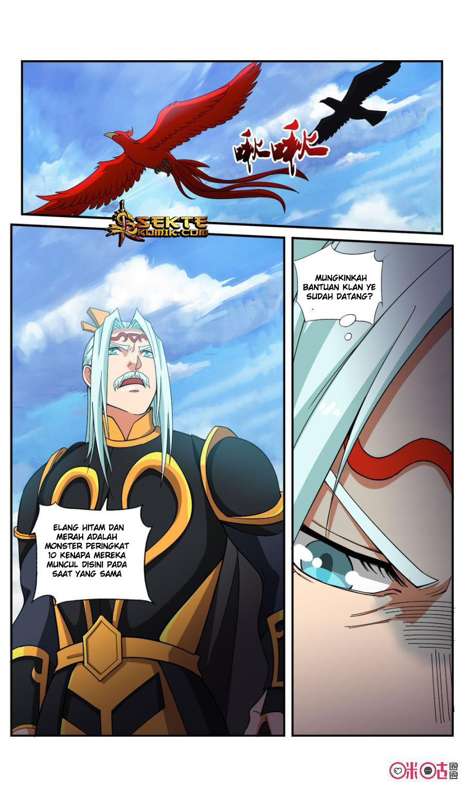 Jiuxing Tianchen Chapter 78 Gambar 4
