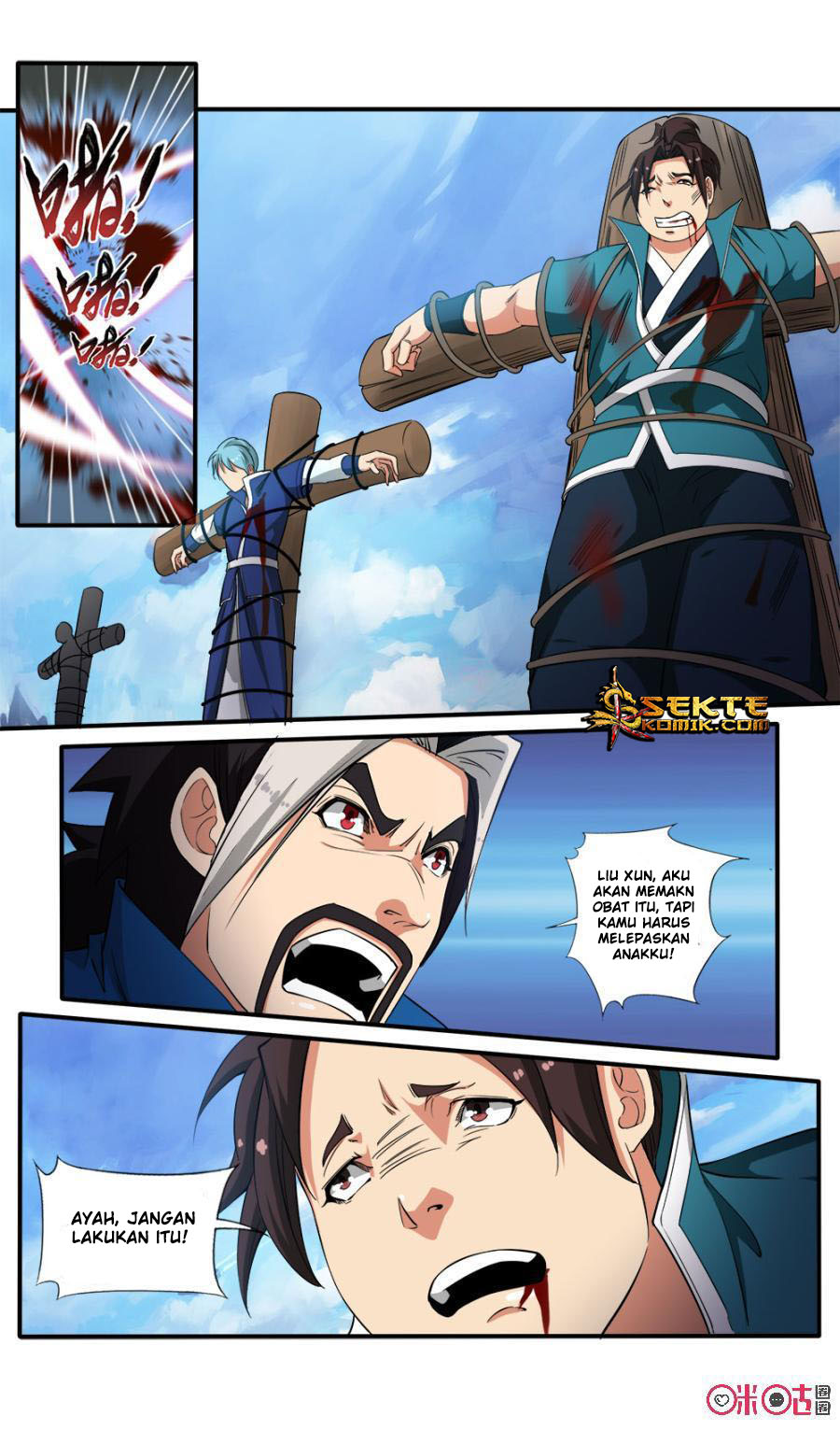 Jiuxing Tianchen Chapter 77 Gambar 14
