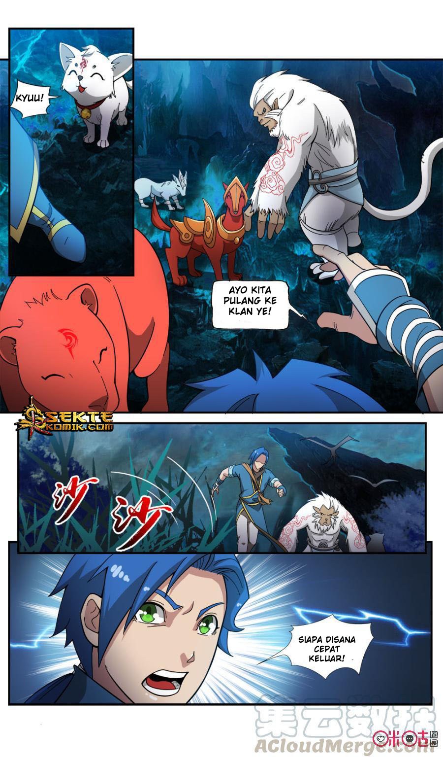 Jiuxing Tianchen Chapter 76 Gambar 12