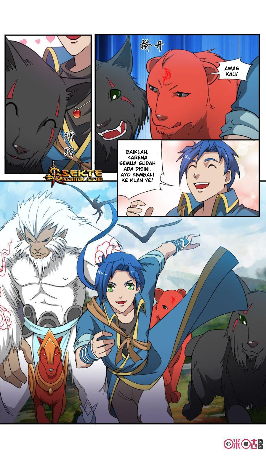 Jiuxing Tianchen Chapter 76 Gambar 14