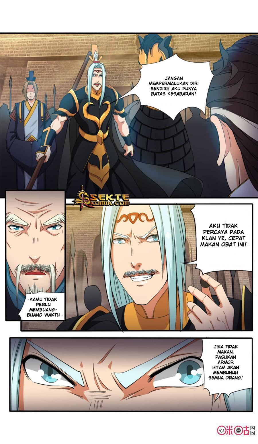 Jiuxing Tianchen Chapter 75 Gambar 8