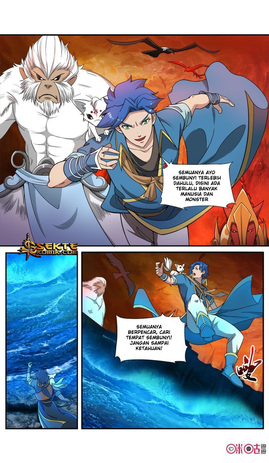 Jiuxing Tianchen Chapter 72 Gambar 7
