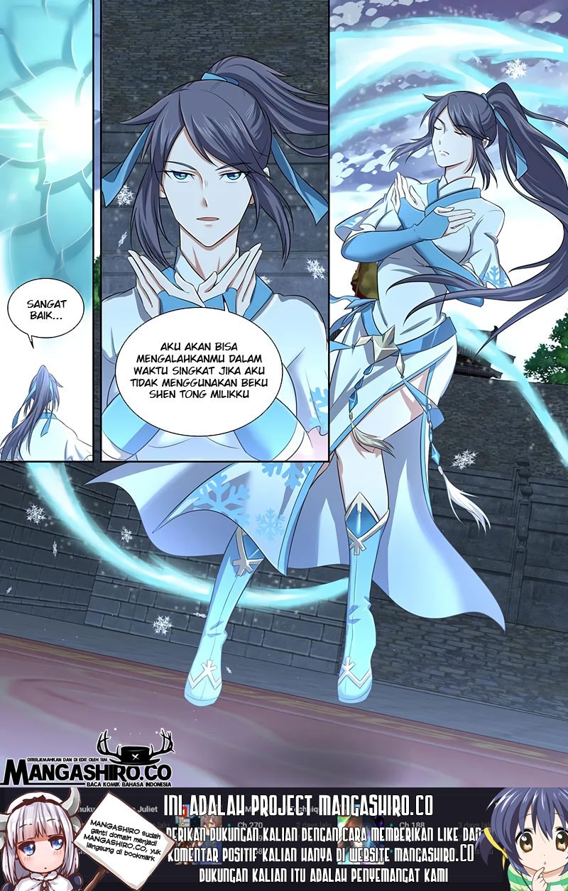 yong heng zhi zun chapter 221 - Page 12