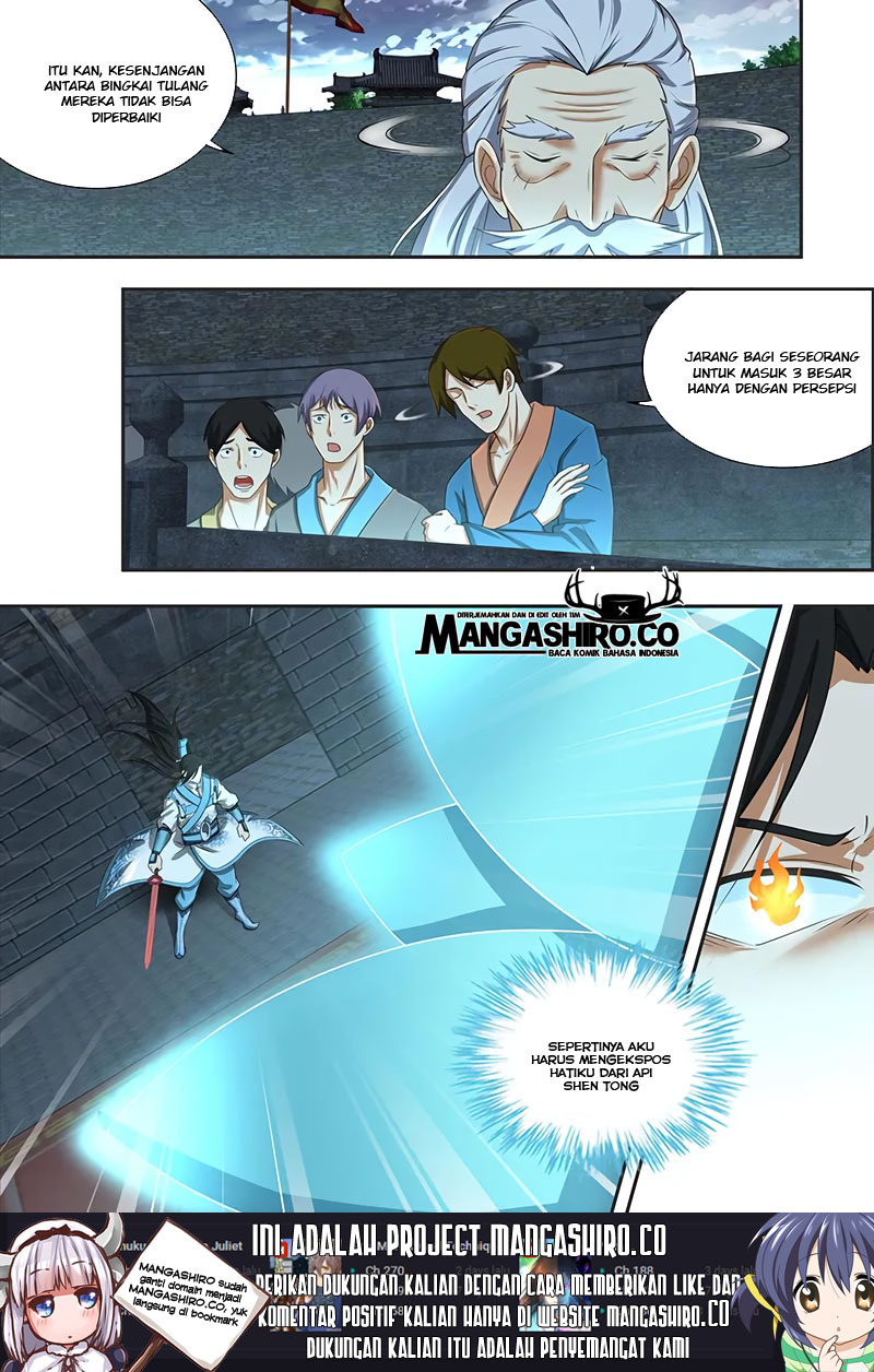 yong heng zhi zun chapter 221 - Page 5