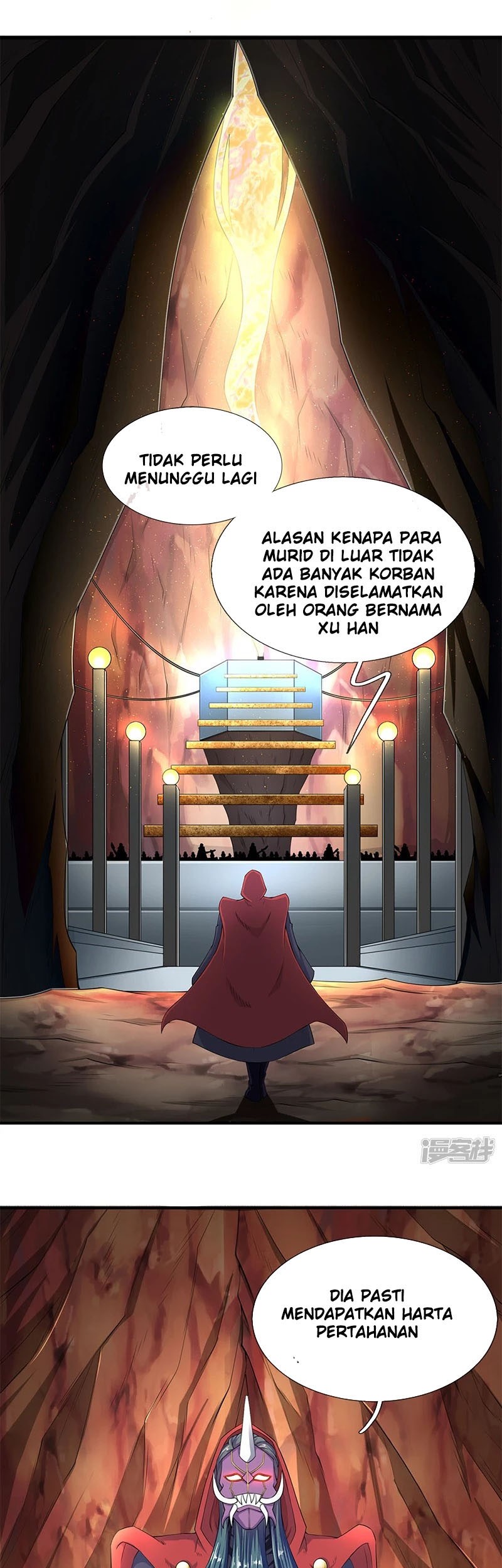 Manhua Wan Gu Shen Wang Chapter 117 gambar nomor 2