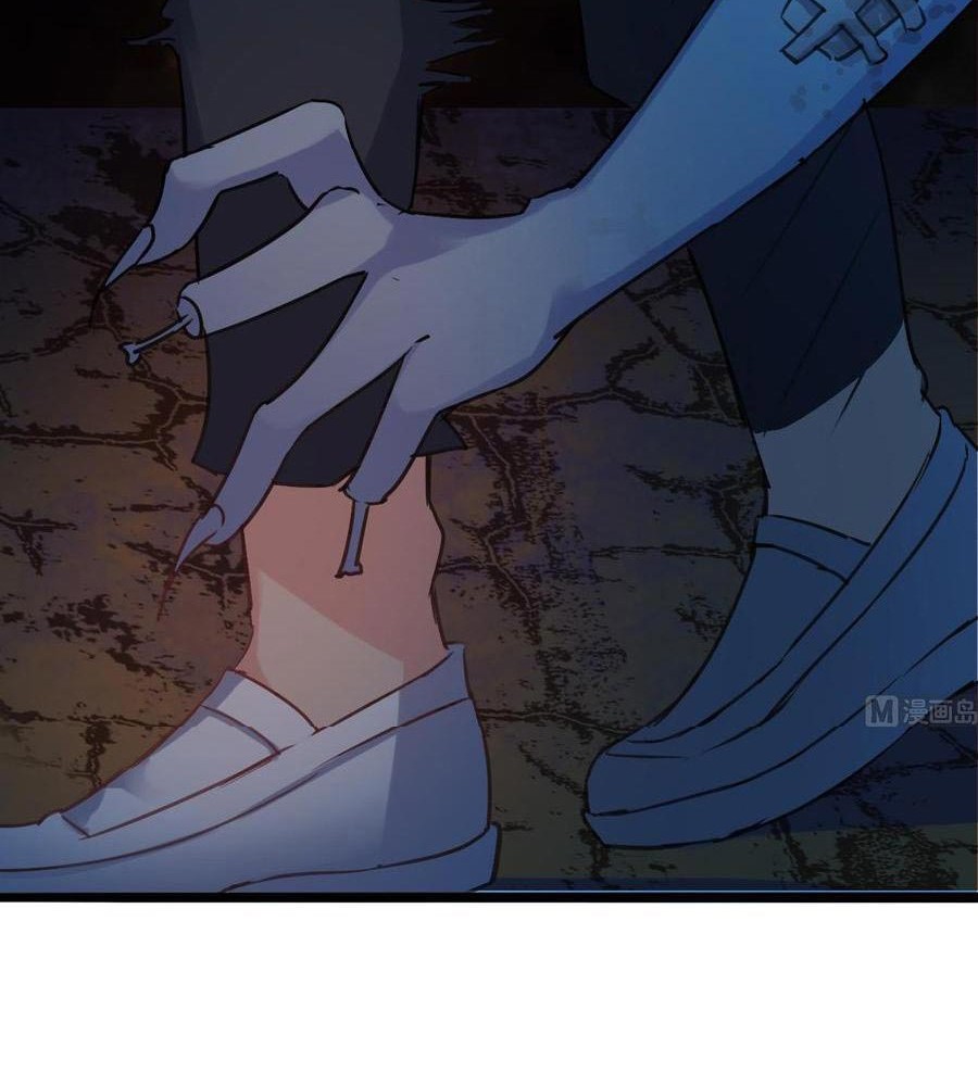The Developer System Chapter 16 Gambar 15