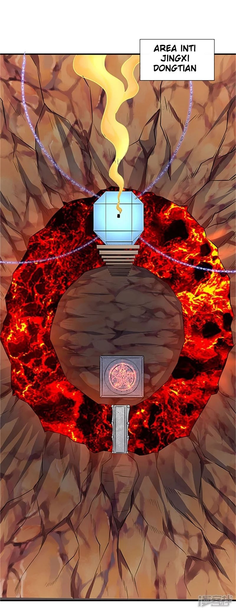 Wan Gu Shen Wang Chapter 116 Gambar 8