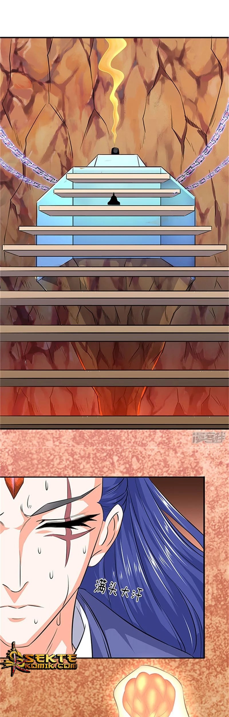 Wan Gu Shen Wang Chapter 116 Gambar 9