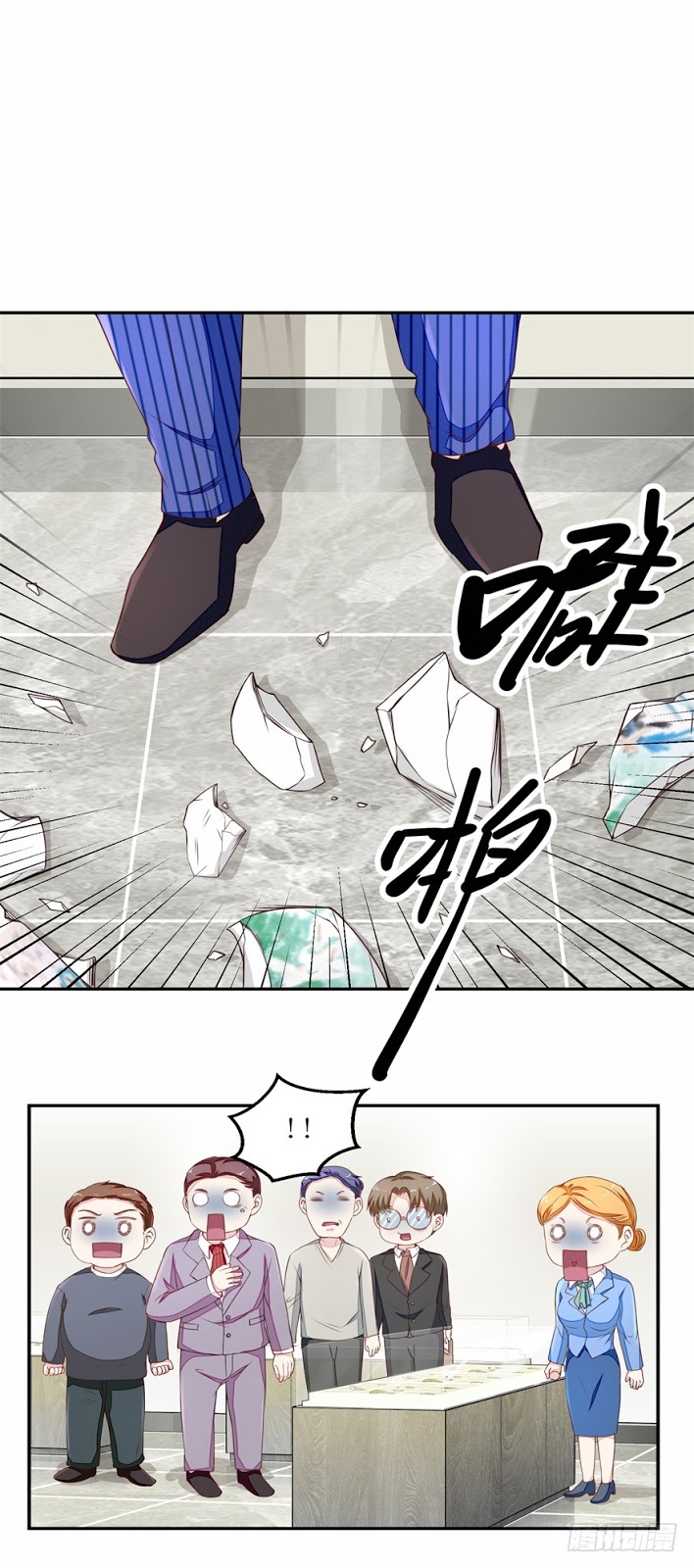 Ultimate Of God Eyes Chapter 20 Gambar 5