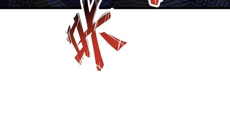 Turned Into a Grass in The Fantasy World? Chapter 51 Gambar 62