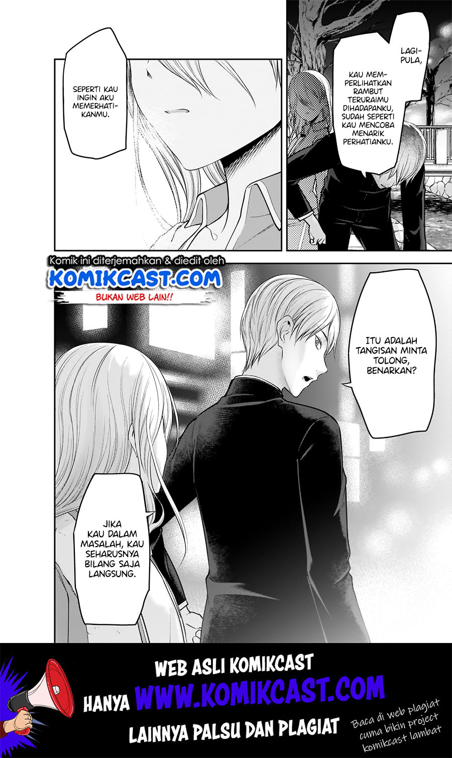 Kaguya-sama wa Kokurasetai – Tensai-tachi no Renai Zunousen Chapter 182 Gambar 11