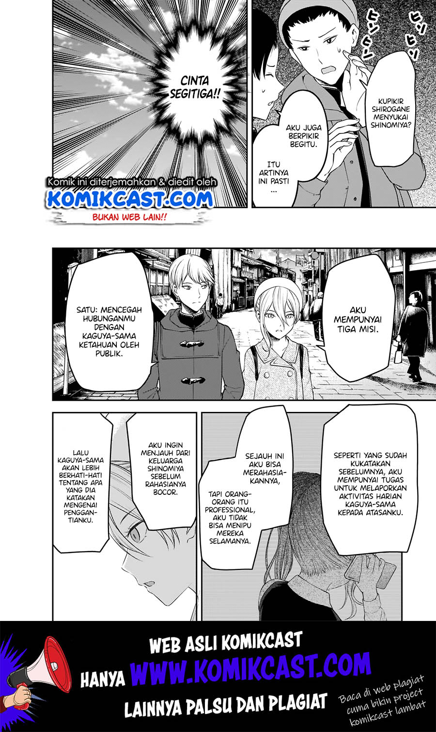 Kaguya-sama wa Kokurasetai – Tensai-tachi no Renai Zunousen Chapter 182 Gambar 15