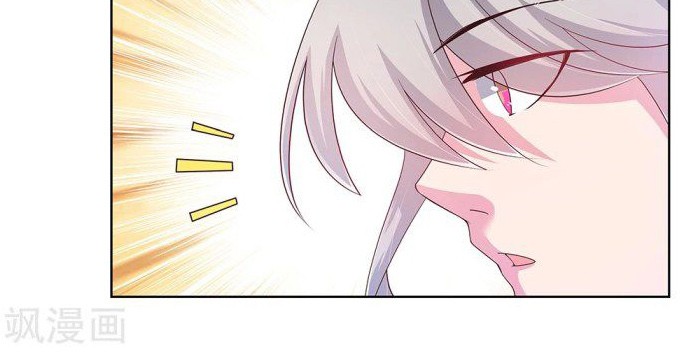 Above All Gods Chapter 37 Gambar 8