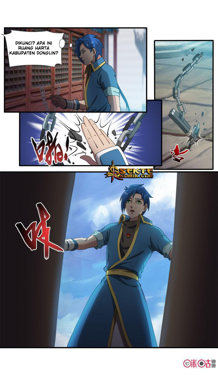 Jiuxing Tianchen Chapter 82 Gambar 11
