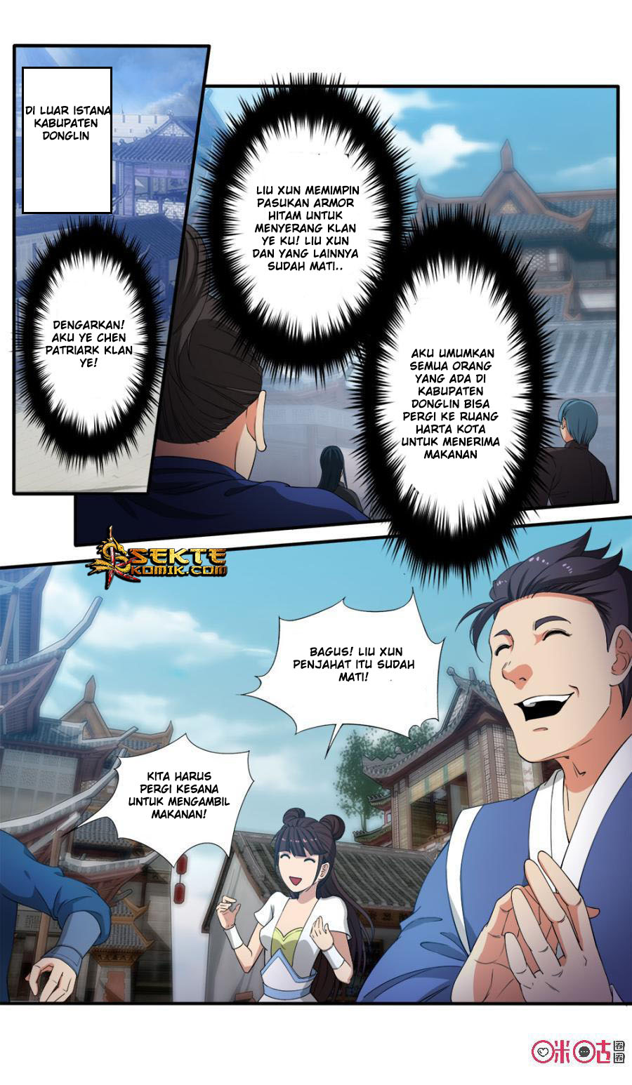 Jiuxing Tianchen Chapter 82 Gambar 14