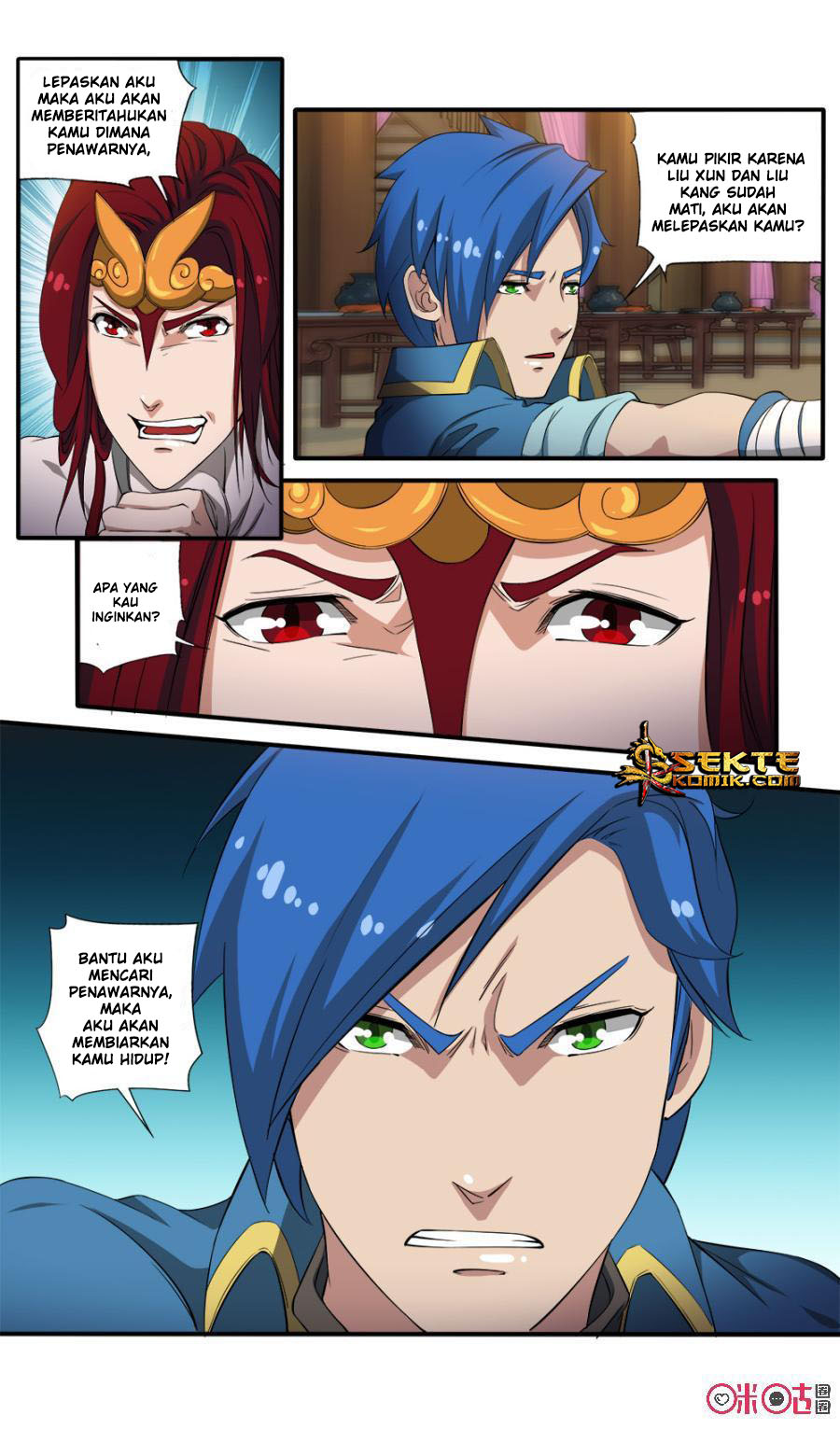 Jiuxing Tianchen Chapter 82 Gambar 3