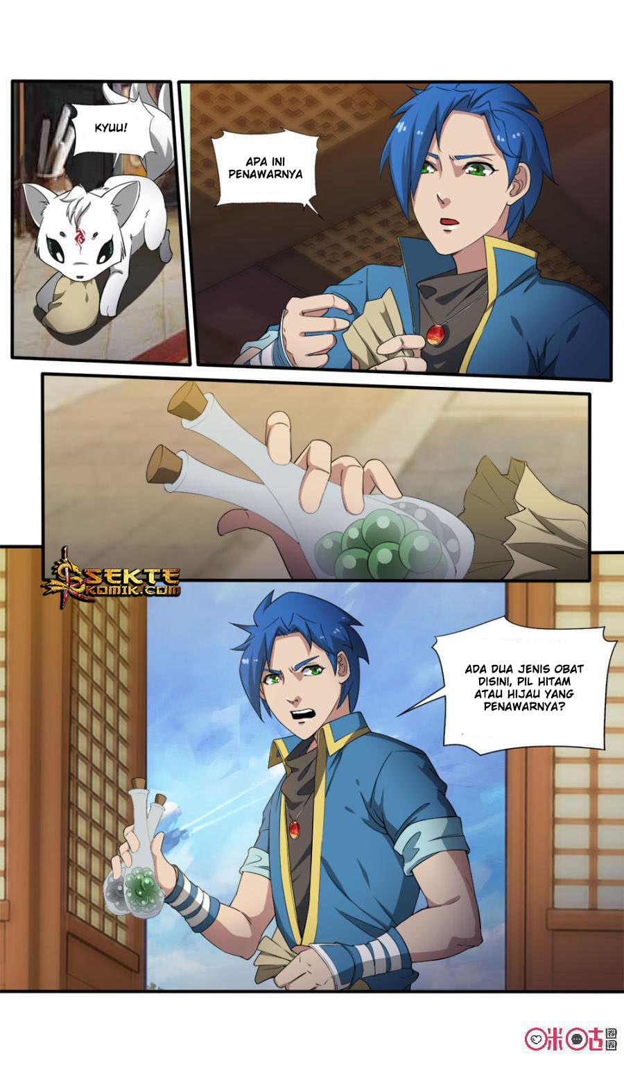 Jiuxing Tianchen Chapter 82 Gambar 5