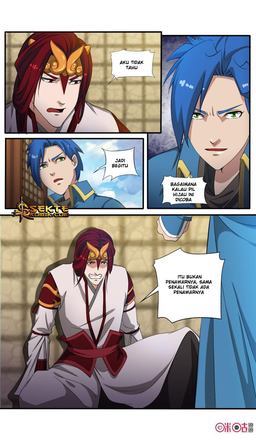Jiuxing Tianchen Chapter 82 Gambar 6