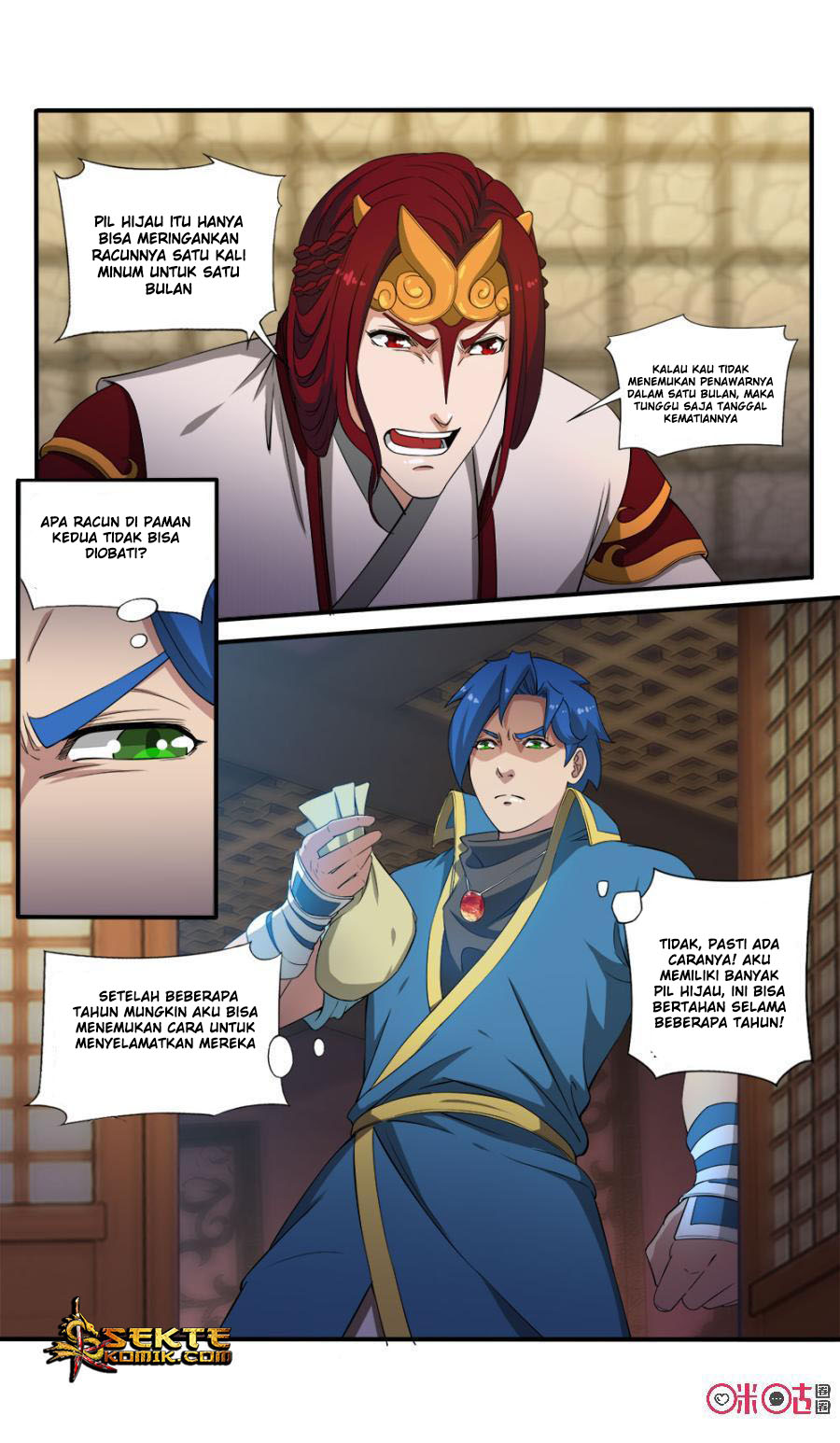 Jiuxing Tianchen Chapter 82 Gambar 7