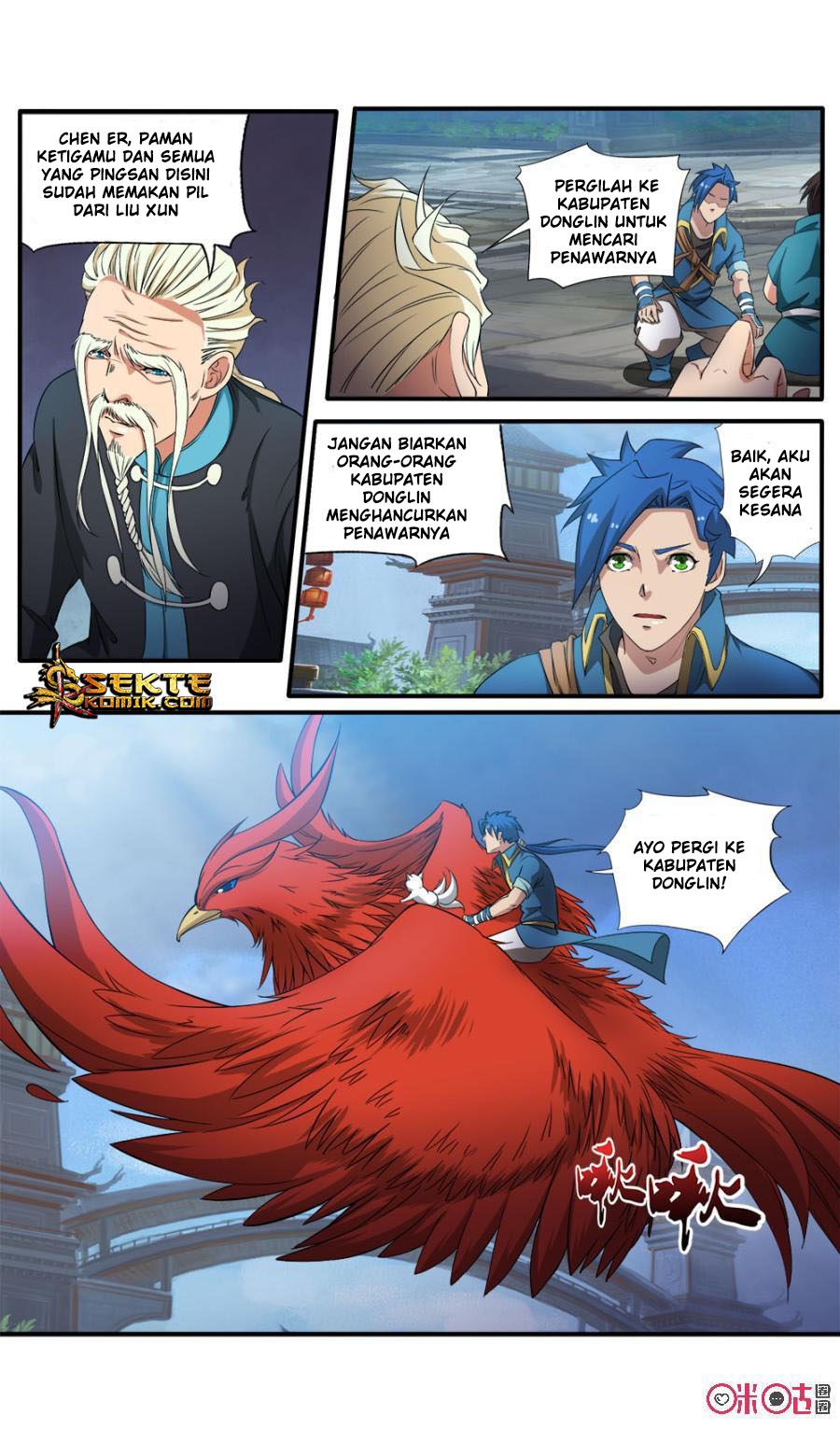 Jiuxing Tianchen Chapter 81 Gambar 6