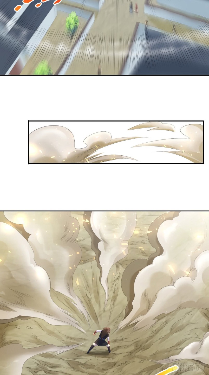 Xiu Tian Chuan Chapter 05 Gambar 11