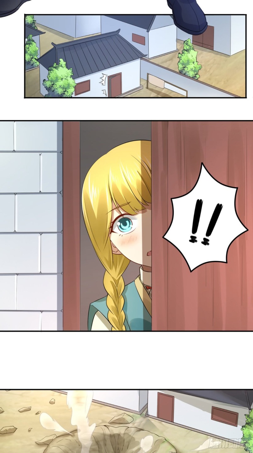 Xiu Tian Chuan Chapter 05 Gambar 17