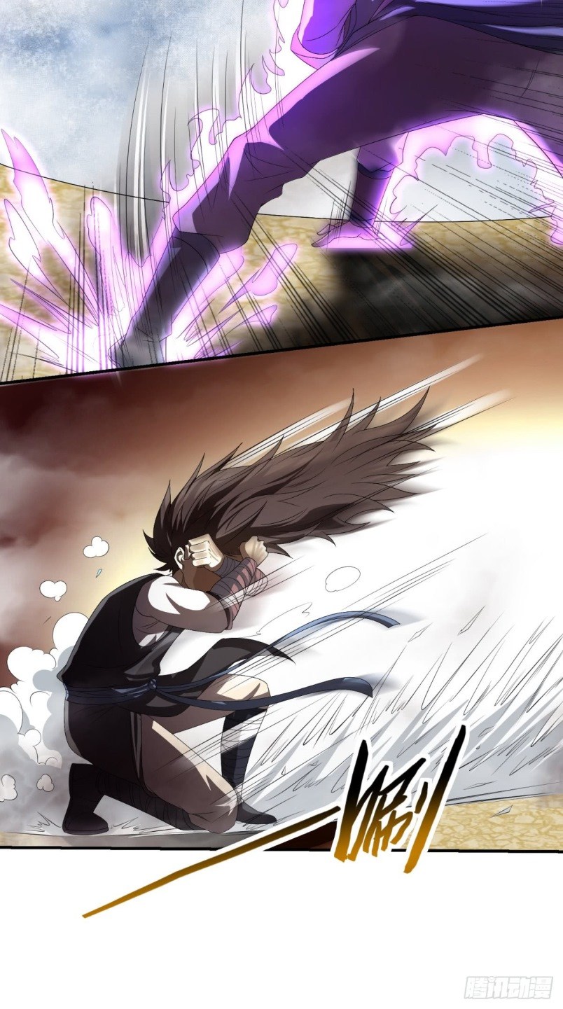 Xiu Tian Chuan Chapter 04 Gambar 31