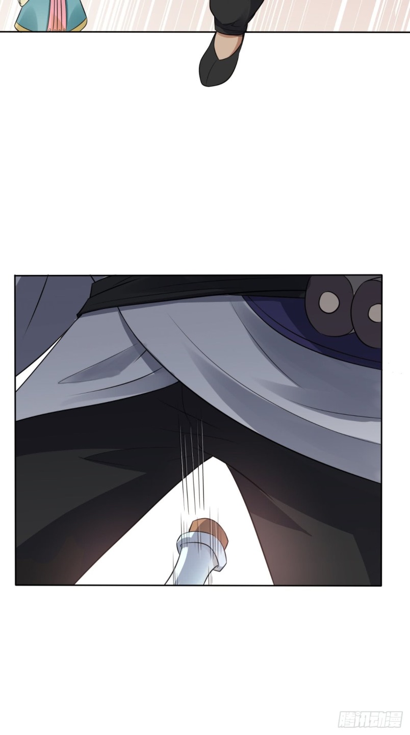 Xiu Tian Chuan Chapter 02 Gambar 34