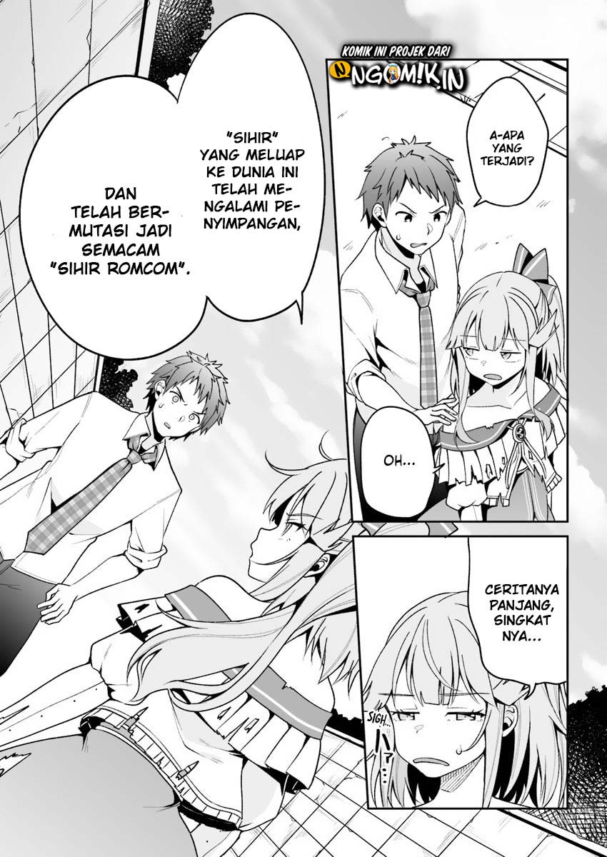 Kono Ato Mechakucha Rabukome Shita Chapter 02 Gambar 12