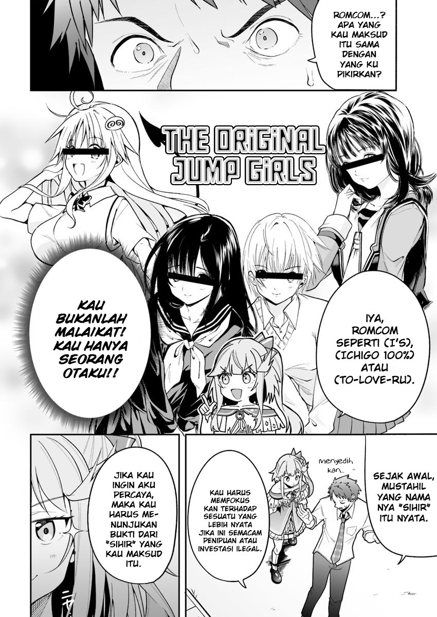 Kono Ato Mechakucha Rabukome Shita Chapter 02 Gambar 13