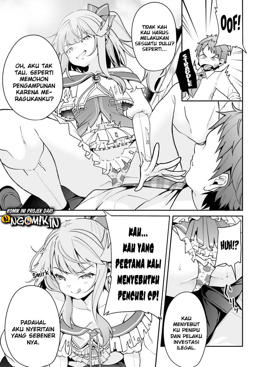 Kono Ato Mechakucha Rabukome Shita Chapter 02 Gambar 16