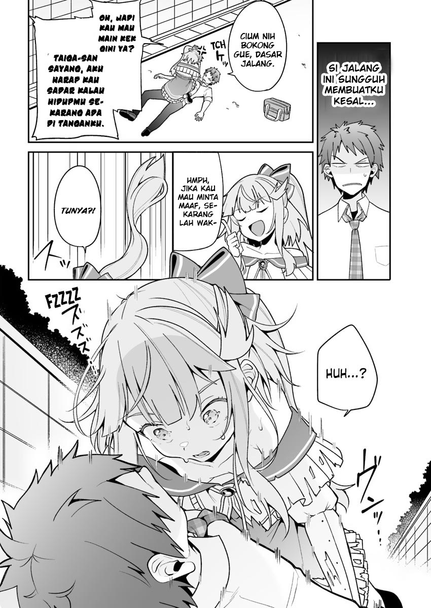 Kono Ato Mechakucha Rabukome Shita Chapter 02 Gambar 17