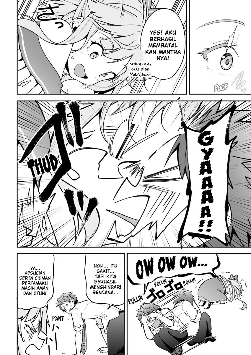 Kono Ato Mechakucha Rabukome Shita Chapter 02 Gambar 19