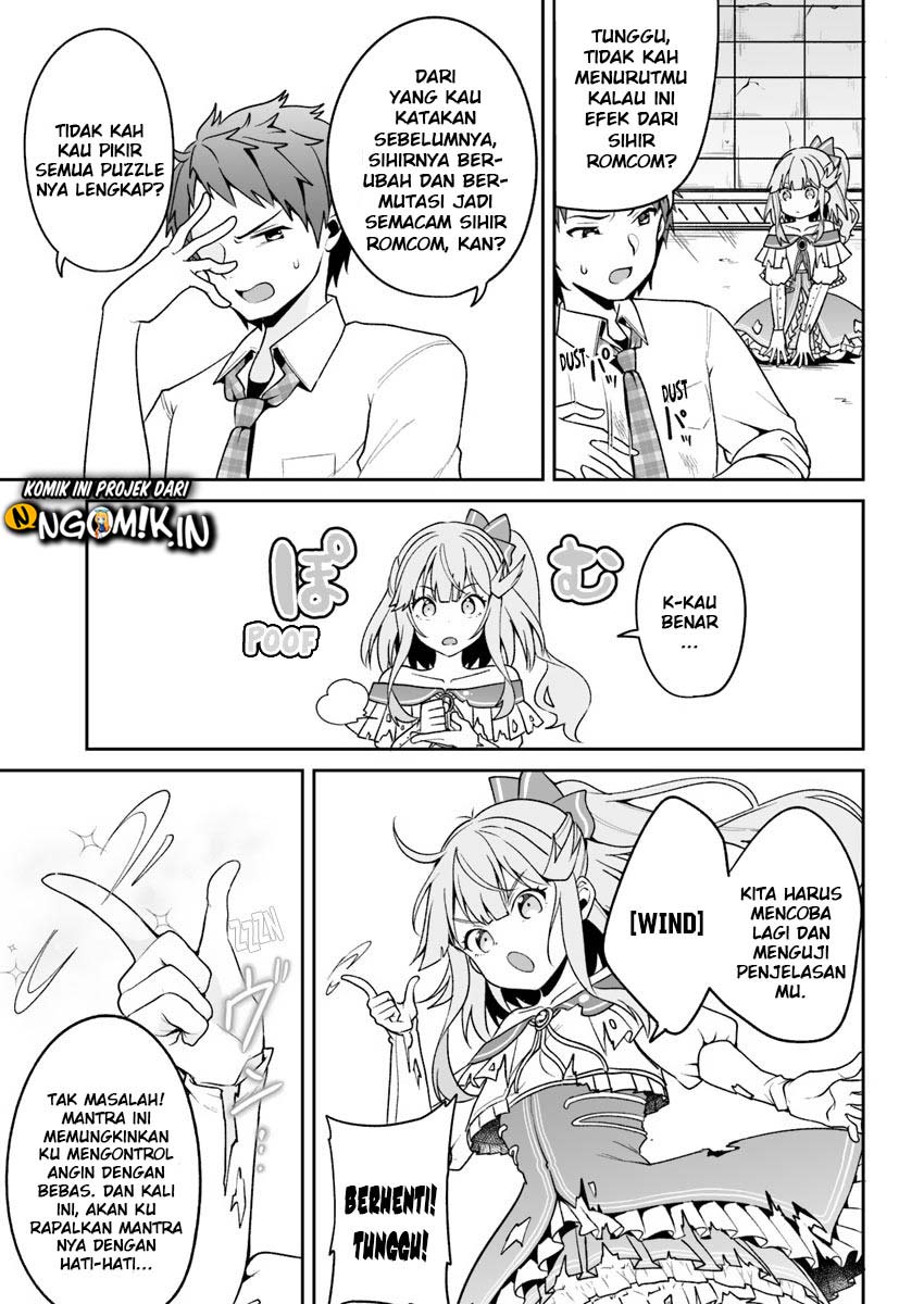 Kono Ato Mechakucha Rabukome Shita Chapter 02 Gambar 20