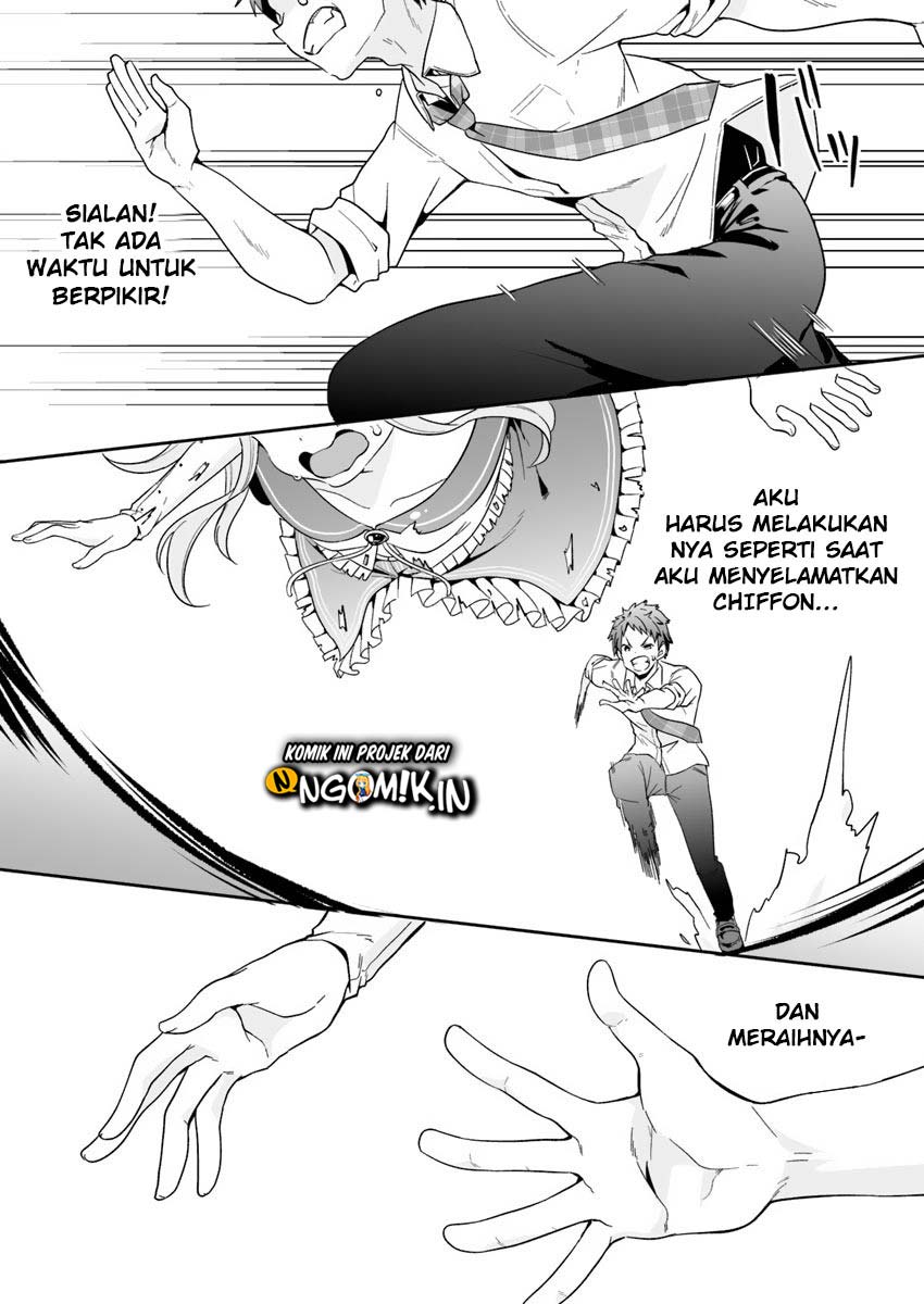 Kono Ato Mechakucha Rabukome Shita Chapter 02 Gambar 22