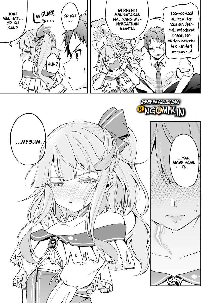 Kono Ato Mechakucha Rabukome Shita Chapter 02 Gambar 24