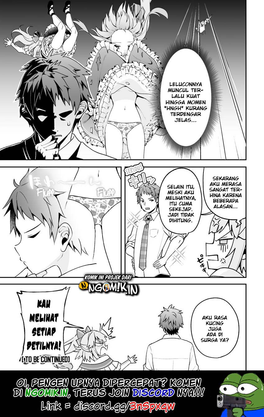 Kono Ato Mechakucha Rabukome Shita Chapter 02 Gambar 26