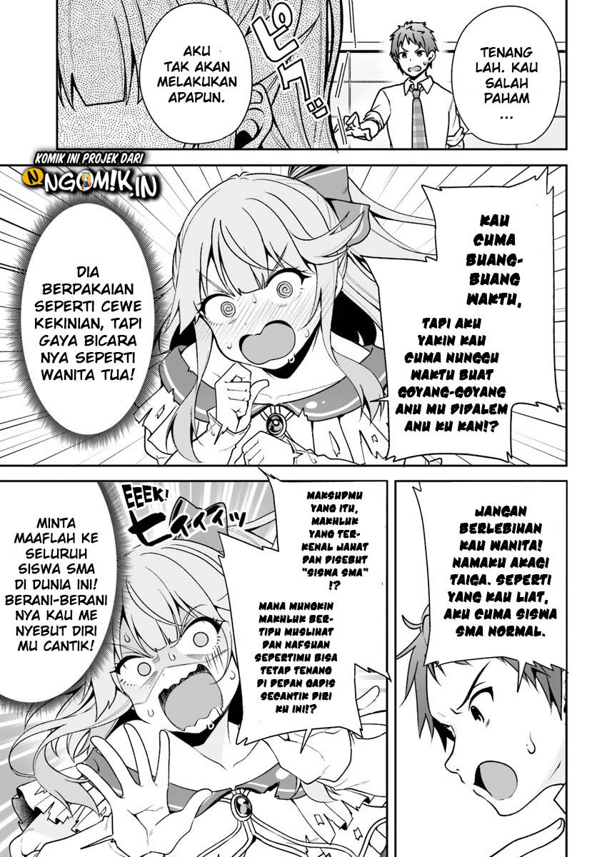 Kono Ato Mechakucha Rabukome Shita Chapter 02 Gambar 4