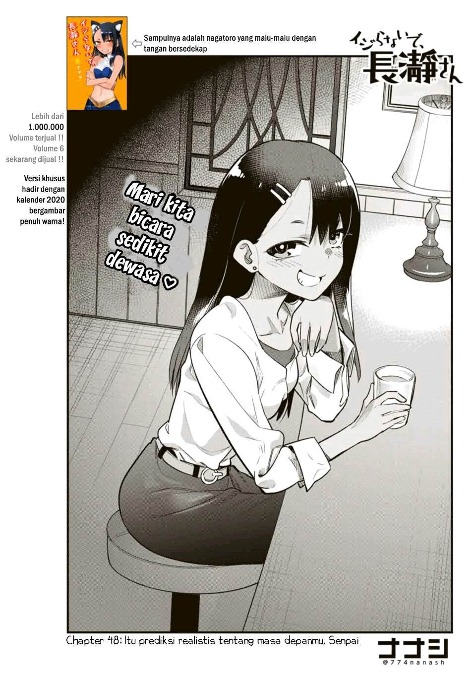 Baca Manga Ijiranaide, Nagatoro-san Chapter 48 Gambar 2