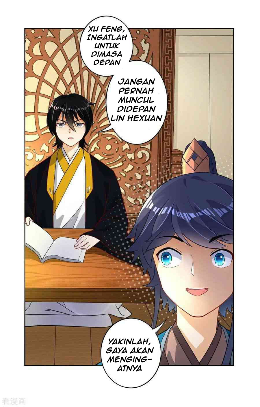 First Class Family Chapter 07 Gambar 12