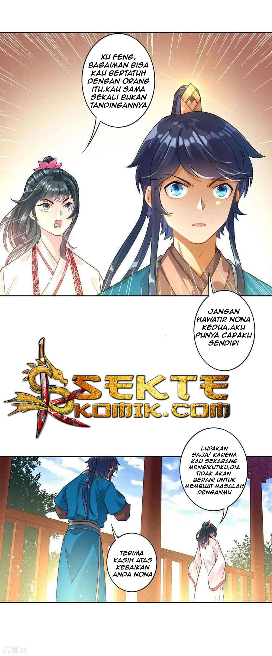 First Class Family Chapter 07 Gambar 24