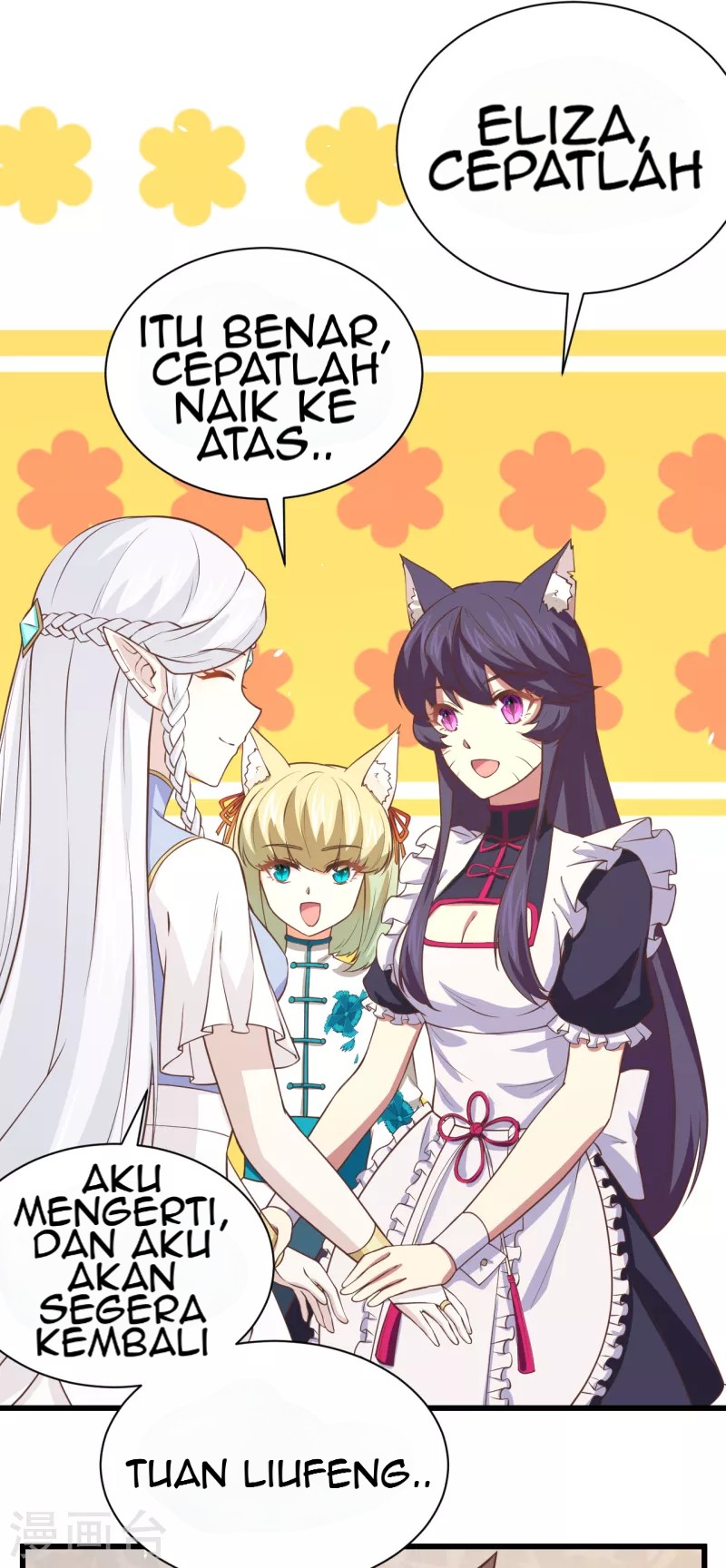 To Be The Castellan King Chapter 166 Gambar 42