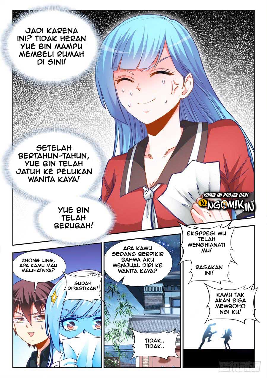 Ultimate Path Martial Arts Chapter 27 Gambar 7