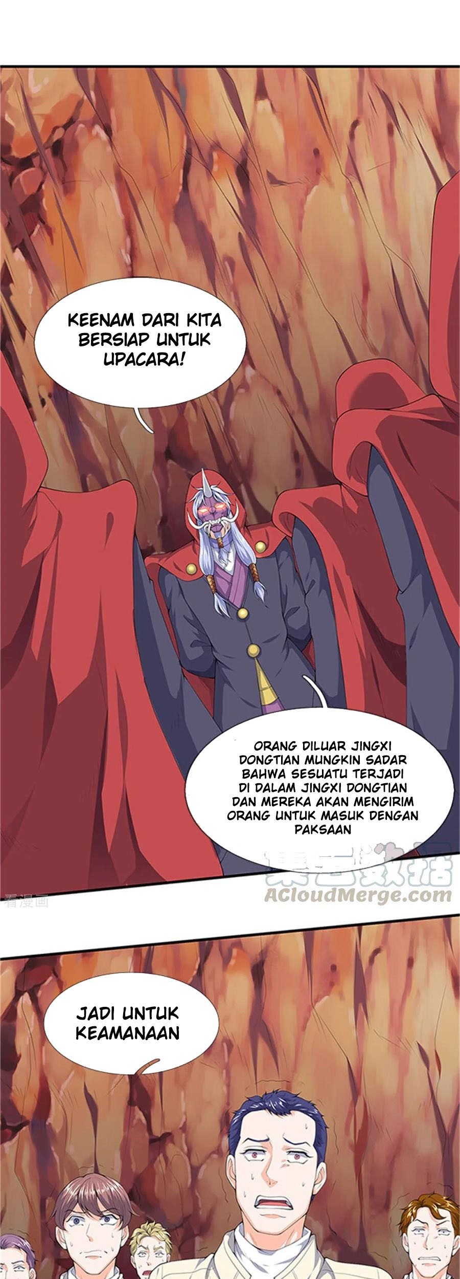 Manhua Wan Gu Shen Wang Chapter 118 gambar nomor 2