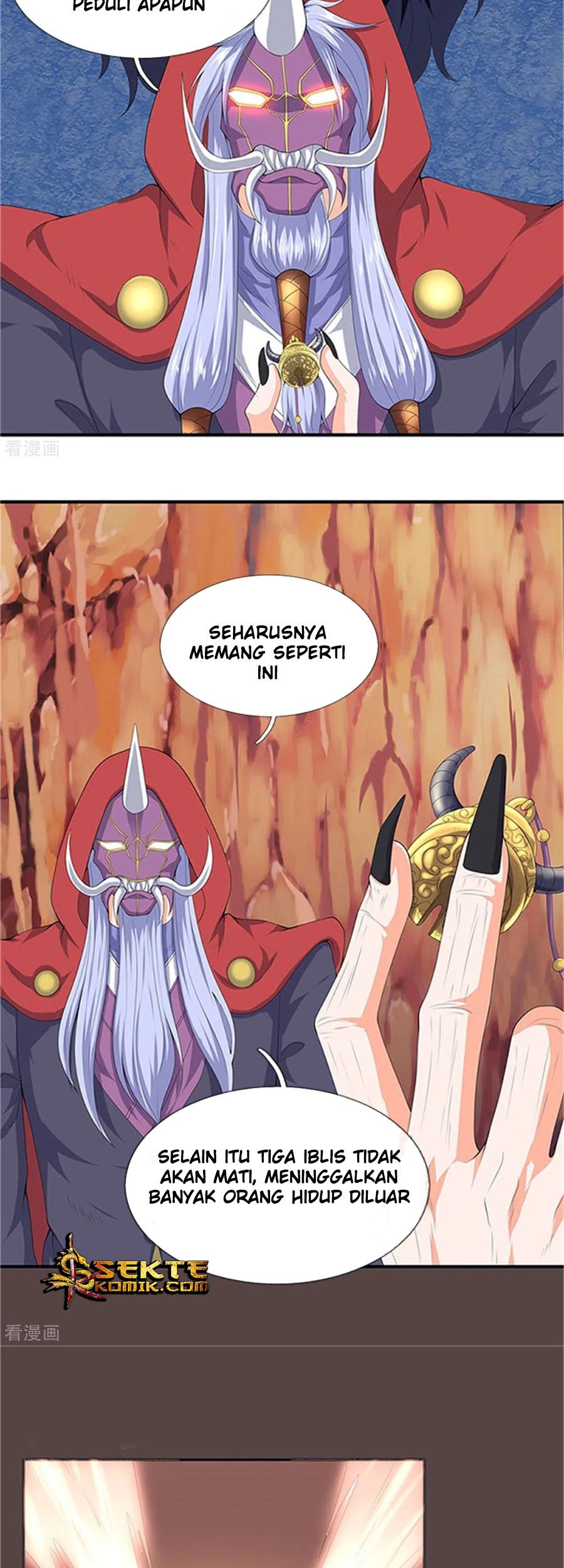 Wan Gu Shen Wang Chapter 118 Gambar 6