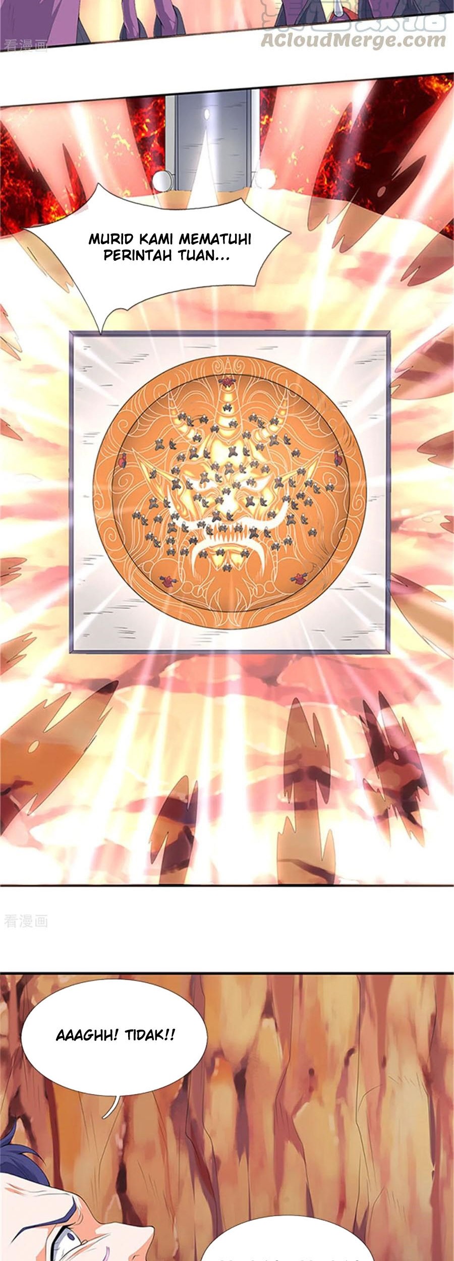 Wan Gu Shen Wang Chapter 118 Gambar 10