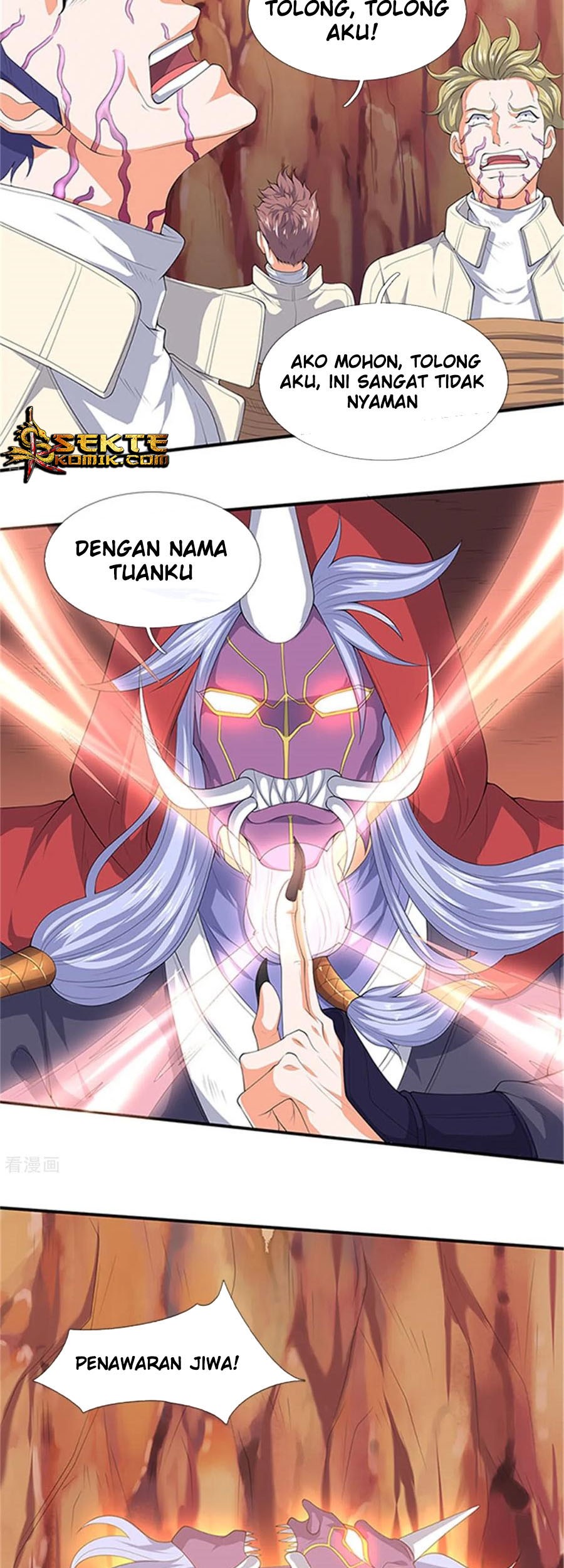 Wan Gu Shen Wang Chapter 118 Gambar 11